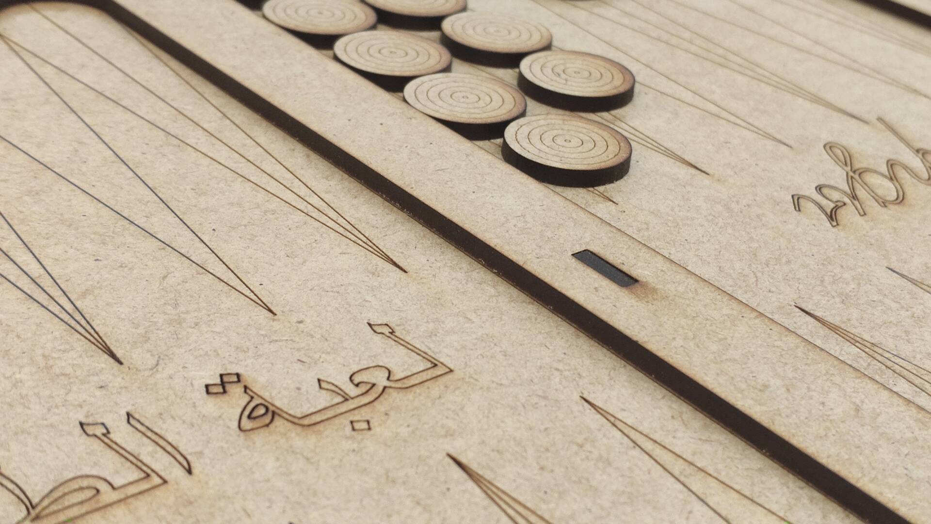 Backgammon: details
